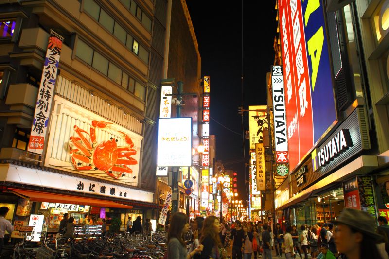 phố mua sắm Dotonbori